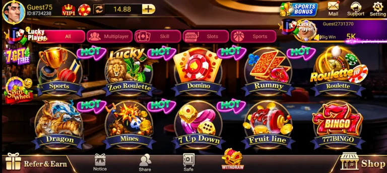 Games Available Inside Teen Patti Blue App